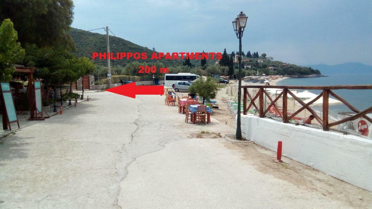Philippos Apartments Afissos Exteriör bild